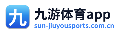 九游体育app